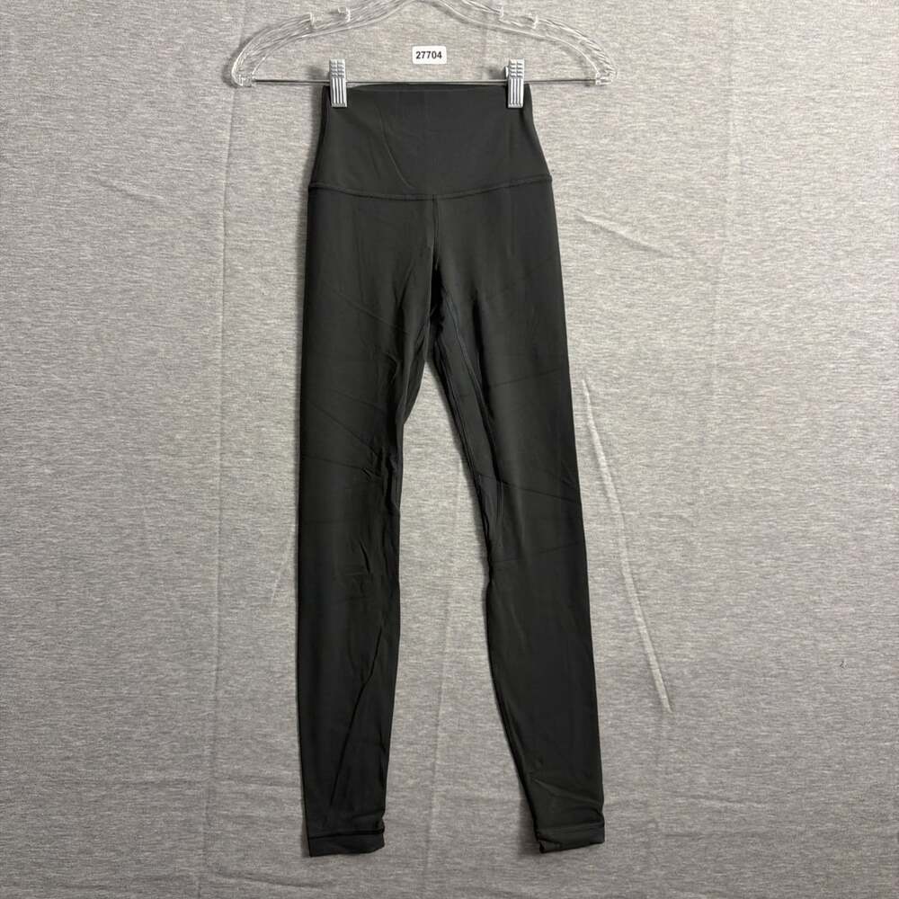 Lululemon Women's 0 Solid Gray Align High Rise Activewear Leggings